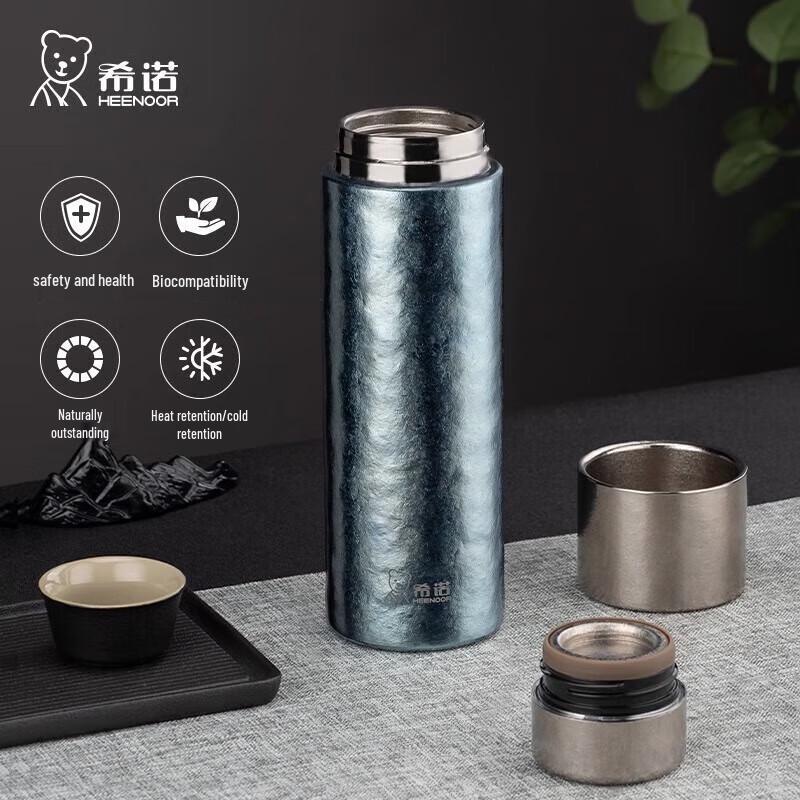 Xinuo Pure Titanium 420ml Insulated Tea Infuser Mug