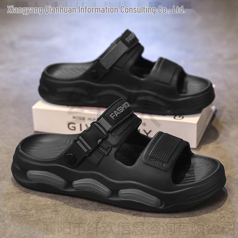 Men's 2025 Summer Sandals: Non-Slip, Wear-Resistant, Odor-Resistant, Dual-Use Lightweight Beach & Driving Slippers