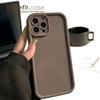 Applicable iPhone17promax mobile phone case 16pro Apple 15pro anti-drop 11 protective case 8 soft case xsmax