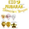 10ks/11ks/15ks/38ks/42ks Eid Mubarak Balónek Ramadanová Dekorace Pro Domov Pomoc Al-fitr Mubarak Kareem Párty Potřeby