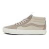 Vans Round Toe Lace-Up Cushioning Mid-Top Skate Shoes Unisex skate shoes Beige VN0A391FKKB