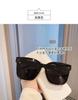 Set of glasses, polarized sunglasses, men and women can set myopia glasses, one mirror and two for driving, fashionable sunglasses, summer sun protec