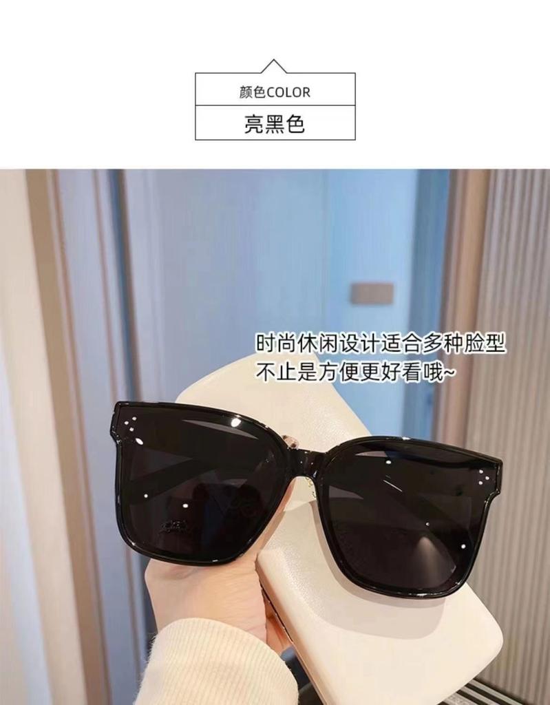 Set of glasses, polarized sunglasses, men and women can set myopia glasses, one mirror and two for driving, fashionable sunglasses, summer sun protec