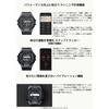 [Casio] G-Shock Watch [Domestic Genuine Product] G-SQUAD Bluetooth Equipped, Environmentally Friendly Materials, GBD-300-1JF Men's Black