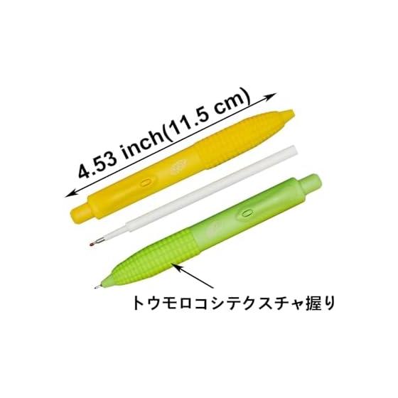 Maydahui 9pcs Cute Mini Corn Gel Pens, 0.5mm Black Ink, Knock-Type Food Pens, Smooth Writing, Lightweight, Easy Grip, Novelty Stationery for Office,