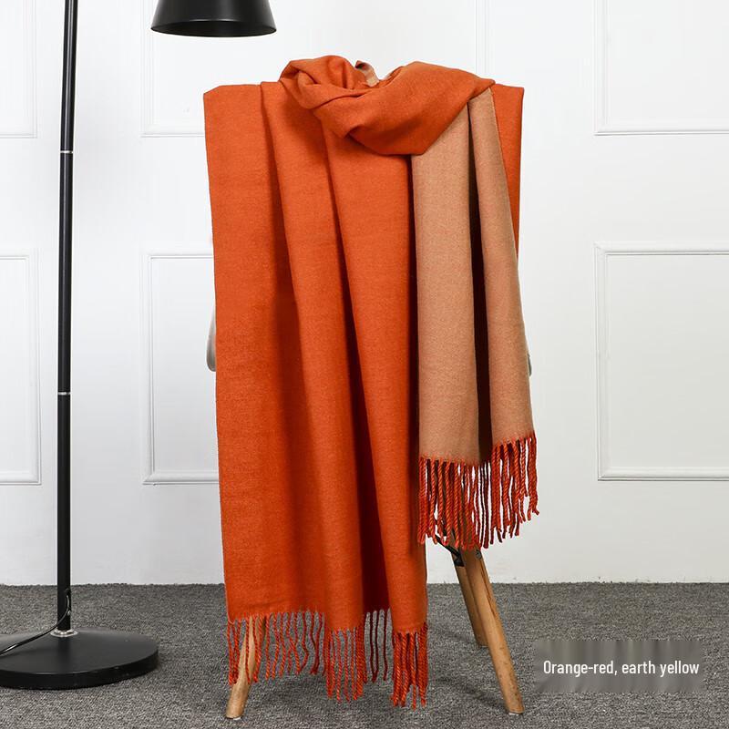 Warm Double-Sided Two-Tone Cashmere Blend Scarf