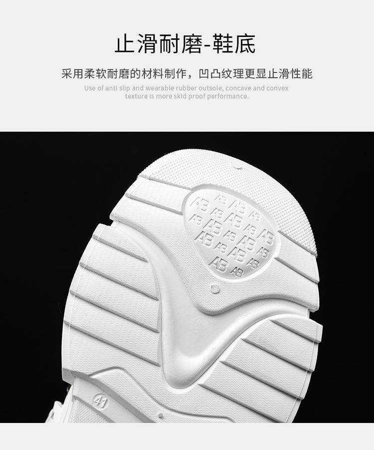 Fashion Spring Men's Shoes 2025 New Breathable Shoe Men's Trend Versatile Inner Heightening Sports Casual Dad Shoes Men's Sneakers Air 1