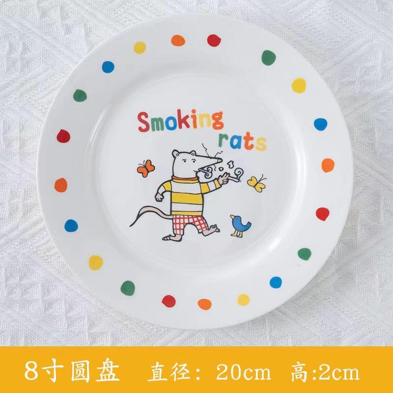Bread Ceramic Plate 6-inch Small Plate Fruit Butterfly Snack Plate Floral Pastry Storage Bone Plate Creative Simple Korean