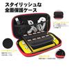 ATiC Nintendo Switch Lite Carrying Storage EVA Full Holds Nintendo Switch Lite and 10 Game Easy To Black Case, Case, Bag, Material, Shockproof,