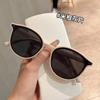 Fashion Style Sunglasses Women Rivets Decoration Anti-Glare Women'S Sun Glasses Beach Playing Man Sunglass