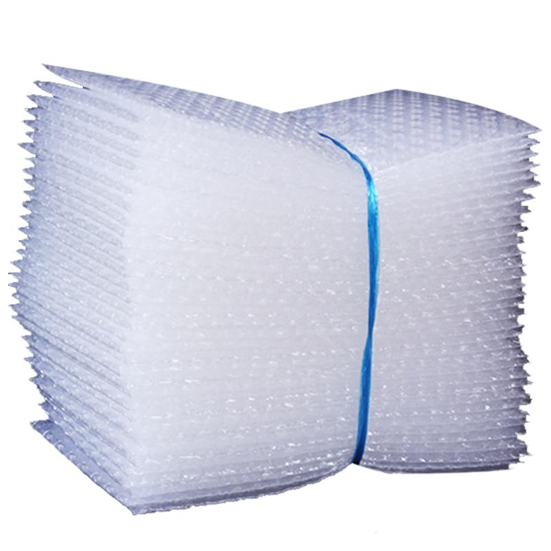 White Double-Thick Bubble Mailer Bags
