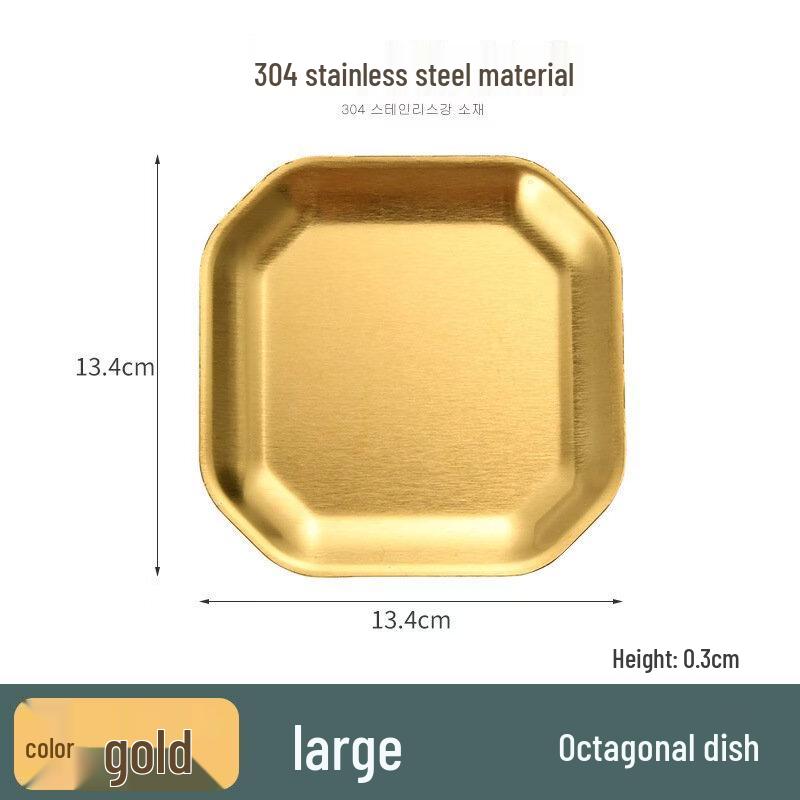 Stainless Steel Octagonal Snack Plate