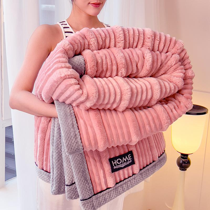 Imitation Rabbit Plush Striped Keep Warm Sofa Blanket Autumn Winter Warmth Bed Blankets Soft Fluffy Napping Shawl Blanket Queen