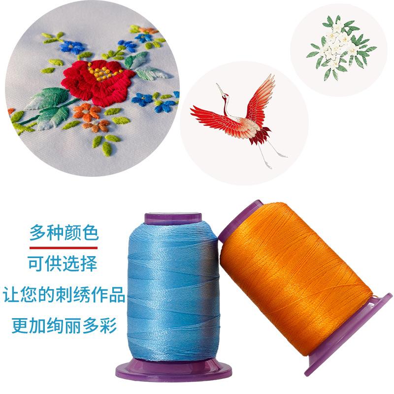 Household color handmade embroidery thread Computer embroidery thread 36 colors 120D high-brightness polyester embroidery thread set 550 yards