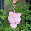 Cute Super Cat Plush Charm With Squeaky Noise Ideal For Bags And Key Accessories