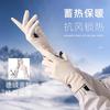 2025 New Cold-proof Women's Fleece Windproof Cycling Outdoor Cycling Sports
