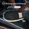 Household Wool Car Wash Gloves, Chenille Tools, Rags, Non-damaging Car Paint Surface, Special Car Wash Gloves for Waxing