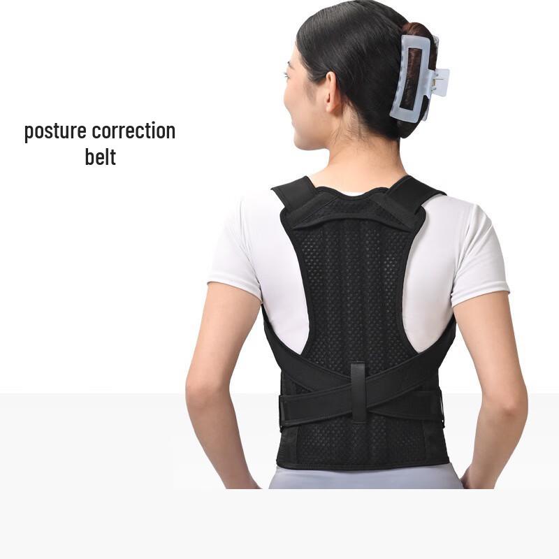 Регулируемый корректор осанки для спины