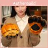 Plush Tiger Claw Hand Puppet With Soft Short Plush For Cosplay And Gift Ideas