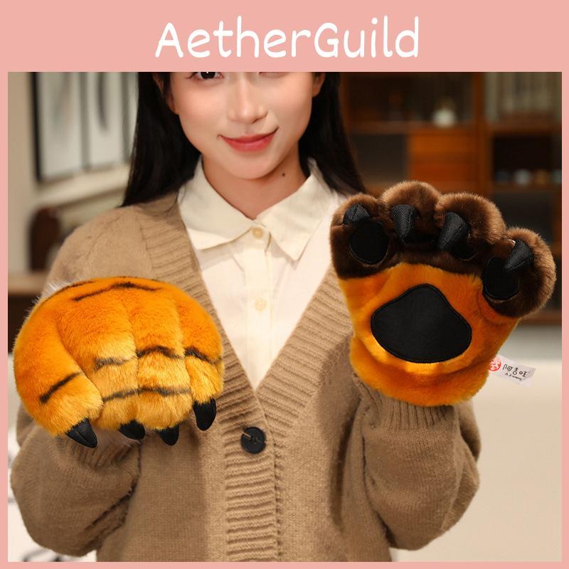 Plush Tiger Claw Hand Puppet With Soft Short Plush For Cosplay And Gift Ideas