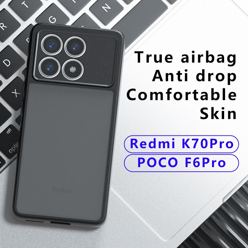

For Xiaomi Poco F6 Pro 5G/Redmi K70 5G/K70 Pro 5G Case TPU+PC Phone Cover Matte Back A