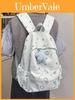 Stylish Girls Backpack With Star Pattern And Nylon Material For Daily Use And Travel