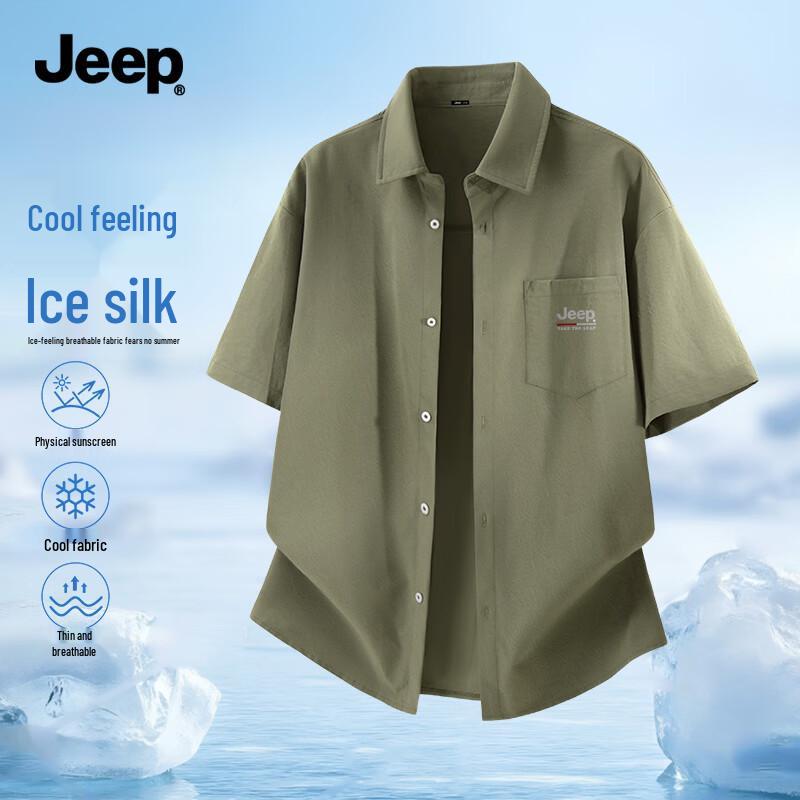 JEEP Men s Lightweight Ice Silk Short Sleeve Casual Shirt M