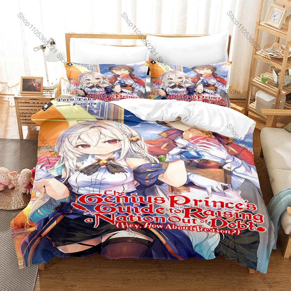 Cool Popular Isekai The Genius Prince's Pattern 3 In 1 Bedding Set Quilt Cover With Two Pillowcases Comfortable Household Beddin