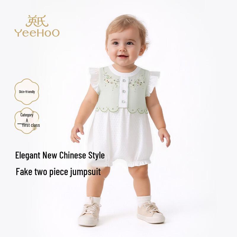 YEEHOO Summer Baby Girl Embroidered Short-Sleeve Romper 66