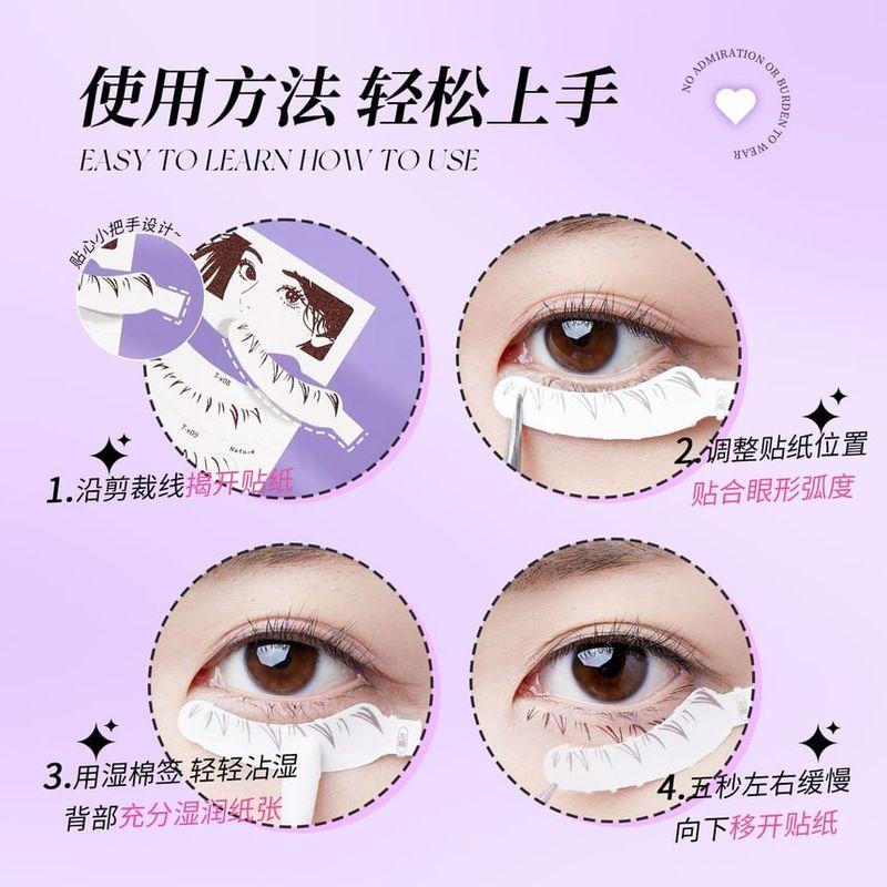 Stapi - Natural Bottom False Eyelashes Sticker