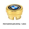 For BMW M Car Cigarette Lighter Cover Dust Cover Decoration Cap Accessories For BMW M M3 M5 M6 E36 E46 E90 E91 F48 F25 F10 F20 X1 X5 X6 X7 mvpc30