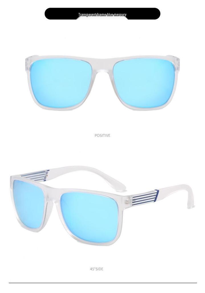Men's & Women's Polarized Fishing & Fashion Sunglasses - Sun Protection Retro Square Frame