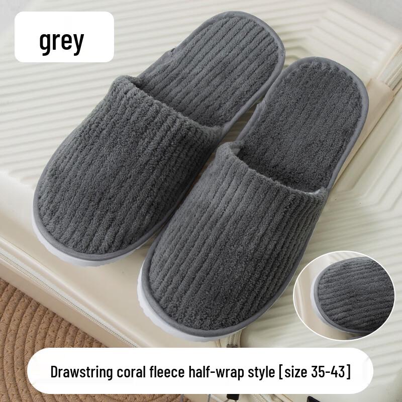 

Jiemengzhe Disposable Coral Fleece Guest Slippers