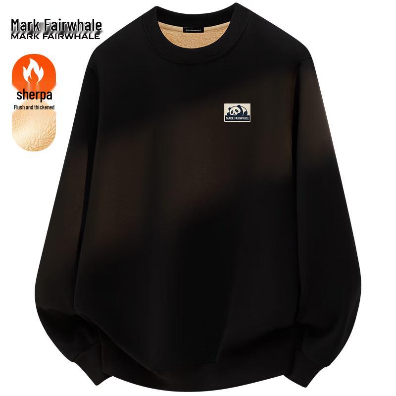 Mark Fairwhale Men's Heavyweight Fleece Hoodie