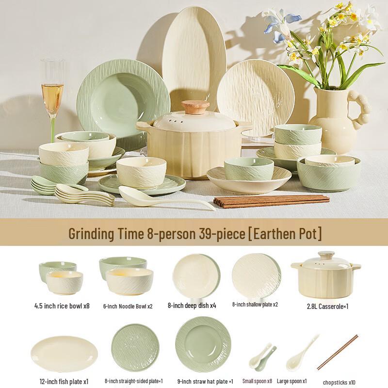 Cream Style Ceramic Dinnerware Gift Set 39-piece set with casserole