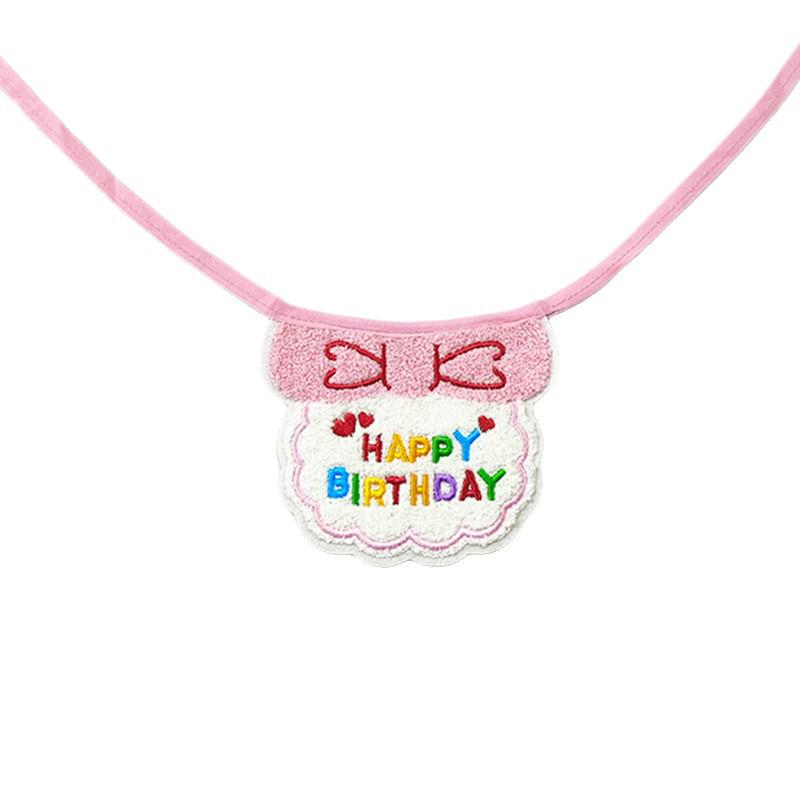 Set Costum de Zi de Naștere pentru Animal de Companie: Salopetă Eșarfă și Pălărie Transfrontalieră pentru Câini și Pisici