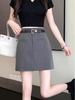 Dámská profesionální sukně áčkového střihu s vysokým pasem - Letní korejský design, proti odhalení, krátká, obepínající boky