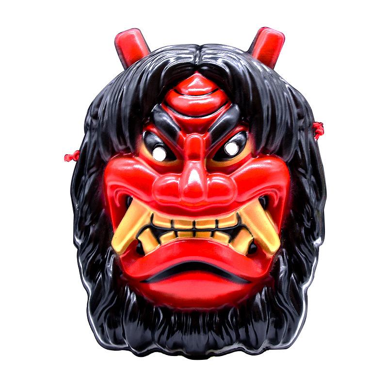 Halloween Seal Red Prajna Mask Prajna Cos Japanese Can Mask Cow Devil Red Face Funny Horns