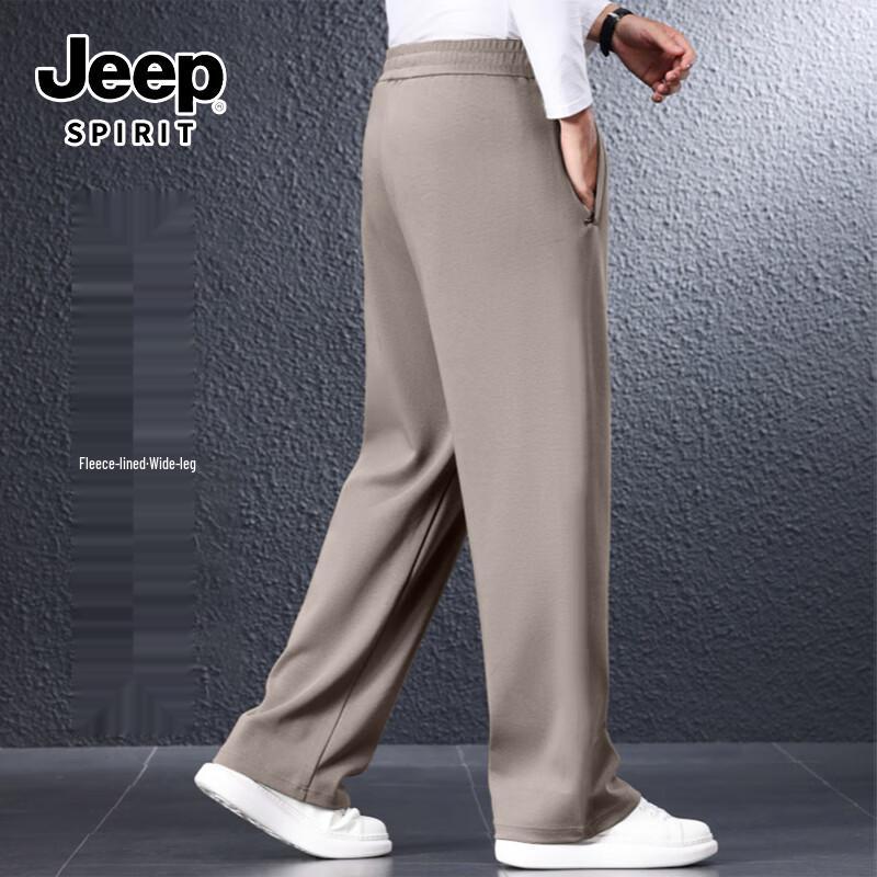 

Jeep Spirit Men s Winter Plush Wide-Leg Casual Pants 5XL