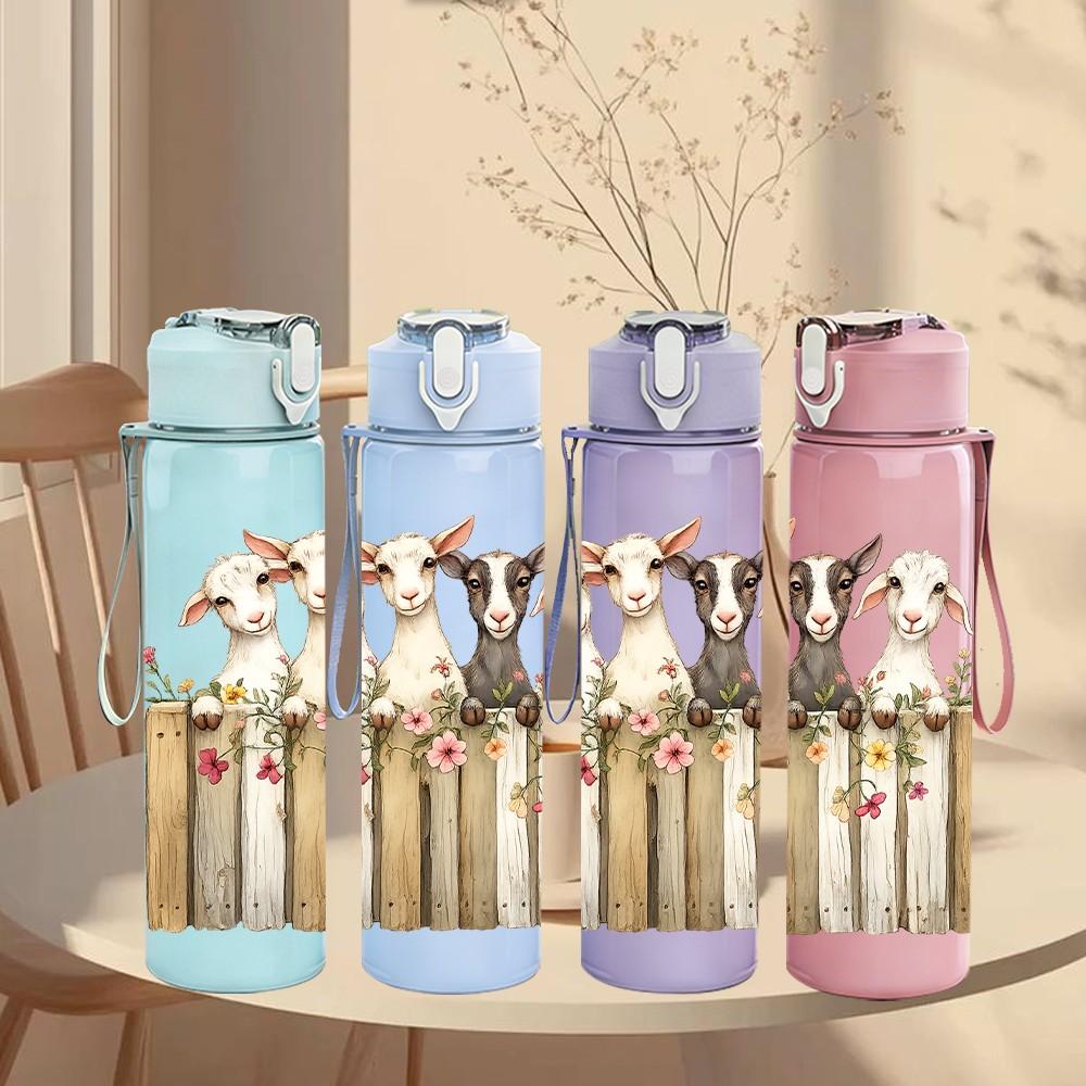 1PC Wooden Fence Floral Bouquet Print 750ml Color Plastic Sports Water Bottle Leakproof Flip Straw Lid Suitable for Sports Office Home Use