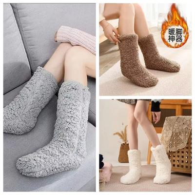 Thickened Thermal Socks Women Winter Warm Home Soft Thickened Plus Velvet Sleeping Anti Slip Floor Slipper Sock Halloween Gift