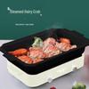Multifunction Electric Hot Pot & Grill