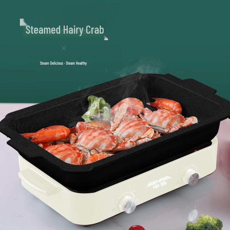 Multifunction Electric Hot Pot & Grill