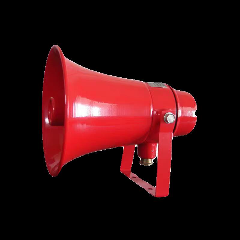 Explosion-Proof Fire Broadcast Horn Speaker