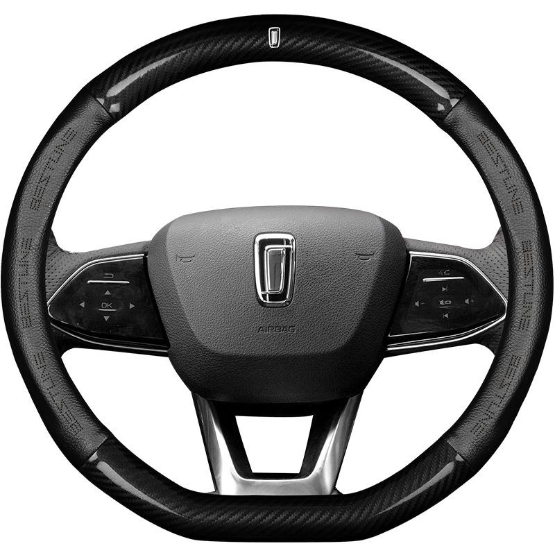 D-Shaped Steering Wheel Cover for Bestune T99 T77 B70 T33E01 - Universal, All-Season Compatibility