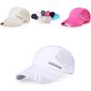 Summer Sports Visor Cap High-quality Quick-drying Baseball Hat For Men**