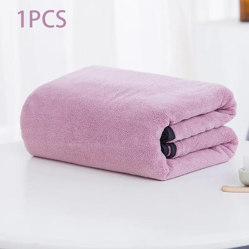 Extra Large Bath Towel 90X180CM Coral Velvet Adult Household Thickened Soft,quick To Dry, Absorbs Water, Household Blanket