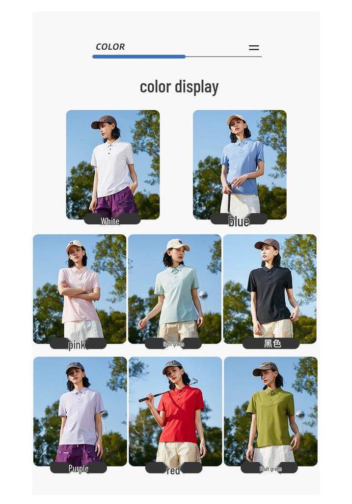 Ice Silk Polo Shirt: Men's & Women's Summer Lapel Short Sleeve, Custom Group Work Cultural Shirt with Collar