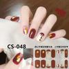 CS voděodolný a nepečlivý gelový lak na nehty film vše lepí Japonský a korejský větrný jarní a letní balicí papír na nehty balicí papír