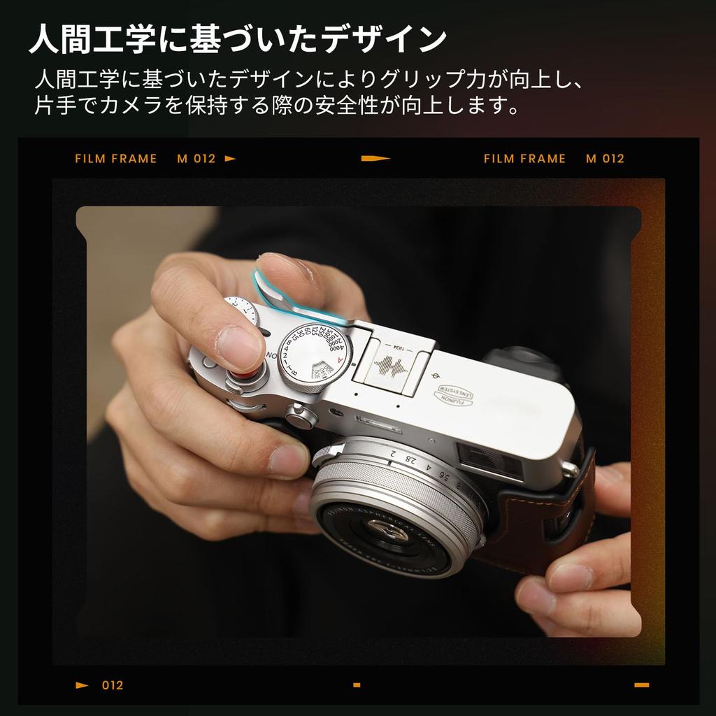SmallRig Grip for FUJIFILM X100VI X100V 4566 / (Silver)